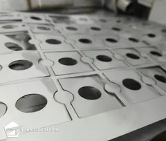 Laserschneiden