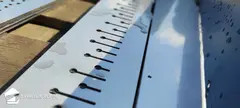 Laserschneiden